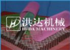 Pe Plastic Rigid Flat Net And Earth Work Net Machine